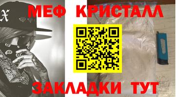 MDMA Premium VHQ Кизляр