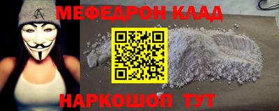 каннабис Камень-на-Оби