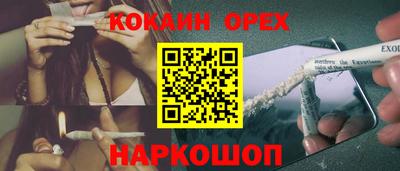 MDMA Premium VHQ Кизляр