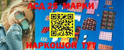 амф Керчь