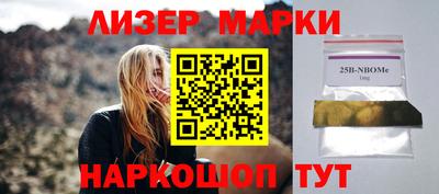 MDMA Premium VHQ Кизляр