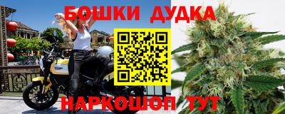 COCAINE Каменск-Уральский