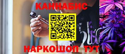 Альфа ПВП Кизилюрт