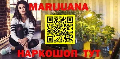 COCAINE Каменск-Уральский