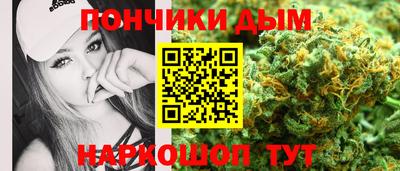 COCAINE Каменск-Уральский
