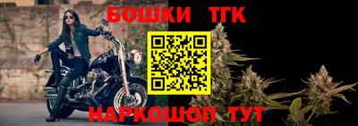 амф Керчь
