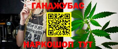 COCAINE Каменск-Уральский