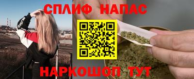 MDMA Premium VHQ Кизляр