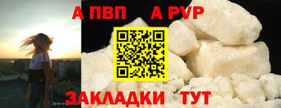 марихуана Каменск-Шахтинский