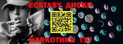 MDMA Premium VHQ Кизляр