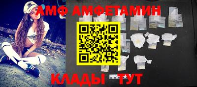 каннабис Камень-на-Оби