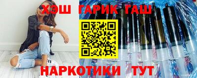 COCAINE Каменск-Уральский