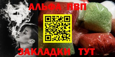 MDMA Premium VHQ Кизляр