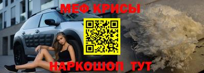 MDMA Premium VHQ Кизляр