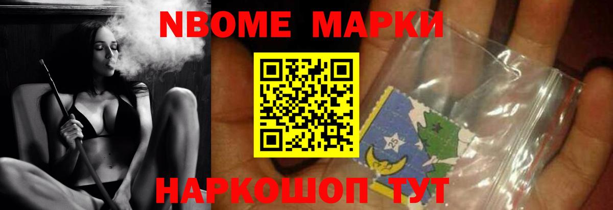 Губаха  LSD-25 экстази кислота  hydra ссылка  LSD-25 экстази  Вход с VPN  LSD-25 экстази кислота 